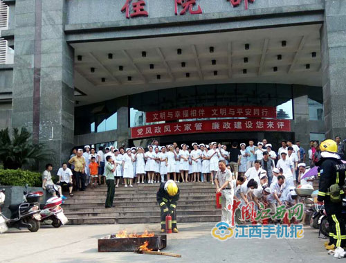 宜春市二醫(yī)院開展消防培訓(xùn)和實(shí)戰(zhàn)演練